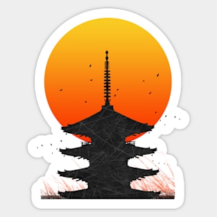 A Tour of Japan Sticker